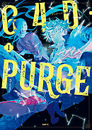 G4D・PURGE -ゴッド・パージ-