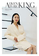 ADVENTURE KING ISSUE106 SUMMER A MAGAZINE FOR ADVENTURE LOVERS