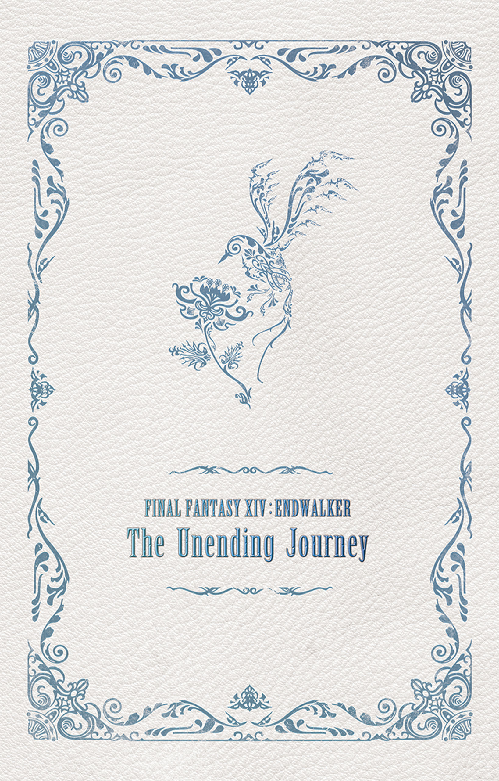 ファイナルファンタジーXIV シナリオブック 愛用の紀行録 Vol.2