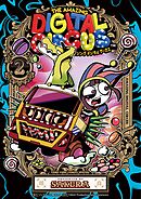 アメイジング　デジタル　サーカス 2