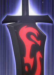 唯一無二の最強魔剣士 ～俺だけ呪われた武器で無双する～【フルカラー】【タテヨミ】