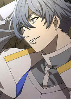 唯一無二の最強魔剣士 ～俺だけ呪われた武器で無双する～【フルカラー】【タテヨミ】