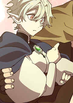 唯一無二の最強魔剣士 ～俺だけ呪われた武器で無双する～【フルカラー】【タテヨミ】