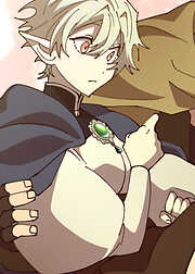 唯一無二の最強魔剣士 ～俺だけ呪われた武器で無双する～【フルカラー】【タテヨミ】