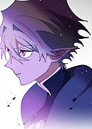 唯一無二の最強魔剣士 ～俺だけ呪われた武器で無双する～【フルカラー】【タテヨミ】(26)