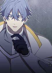 唯一無二の最強魔剣士 ～俺だけ呪われた武器で無双する～【フルカラー】【タテヨミ】