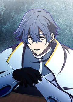 唯一無二の最強魔剣士 ～俺だけ呪われた武器で無双する～【フルカラー】【タテヨミ】