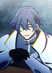 唯一無二の最強魔剣士 ～俺だけ呪われた武器で無双する～【フルカラー】【タテヨミ】