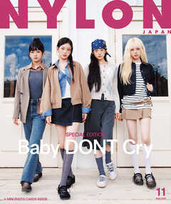 NYLON JAPAN 2025年11月号 SPECIAL EDITION