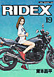 RIDEX 19