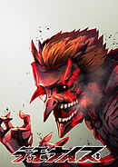 デモナイズ【タテヨミ】 第3話 影を歩む者