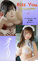メイリ『Kiss You Complete Box』（353photos)