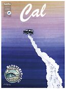 Cal（キャル） vol.69