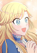 偽り皇女は死にたくないので建国します【フルカラー】【タテヨミ】(13)