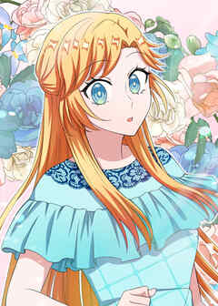 偽り皇女は死にたくないので建国します【フルカラー】【タテヨミ】