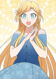 偽り皇女は死にたくないので建国します【フルカラー】【タテヨミ】