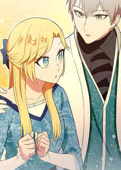 偽り皇女は死にたくないので建国します【フルカラー】【タテヨミ】