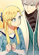 偽り皇女は死にたくないので建国します【フルカラー】【タテヨミ】(22)