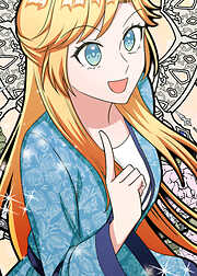 偽り皇女は死にたくないので建国します【フルカラー】【タテヨミ】