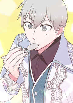 偽り皇女は死にたくないので建国します【フルカラー】【タテヨミ】