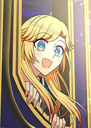 偽り皇女は死にたくないので建国します【フルカラー】【タテヨミ】