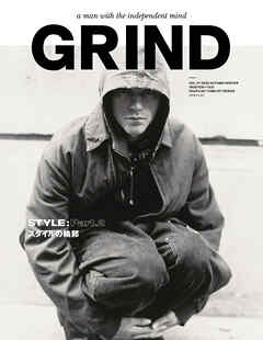 GRIND VOL.111 2025 AUTUMN/WINTER