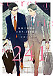 温泉で秘密のお泊り、241回目 1【電子特典付き】