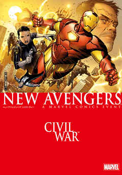 シビル・ウォー