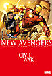ニューアベンジャーズ：シビル・ウォー