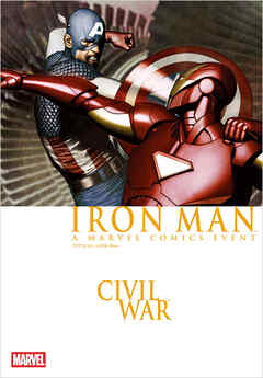 シビル・ウォー