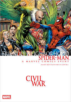 シビル・ウォー