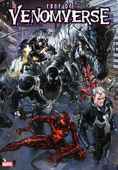 ヴェノムバース