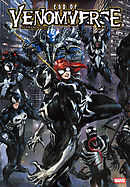 エンド・オブ・ヴェノムバース