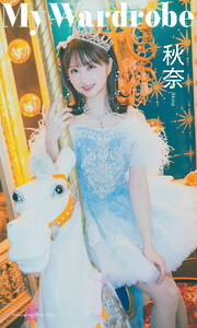 9bic 1st photobook 9 - 9bic - 電子書籍・無料漫画ならブックライブ