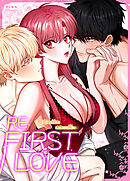 RE：FIRST LOVE～初恋の彼ともう一度～【タテヨミ】（１６）