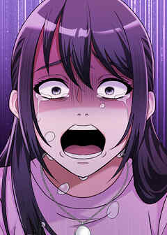 夫の島を燃やしたい【フルカラー】【タテヨミ】