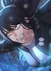 夫の島を燃やしたい【フルカラー】【タテヨミ】