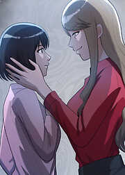 夫の島を燃やしたい【フルカラー】【タテヨミ】