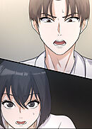 夫の島を燃やしたい【フルカラー】【タテヨミ】(13)