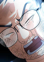 夫の島を燃やしたい【フルカラー】【タテヨミ】