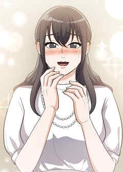 夫の島を燃やしたい【フルカラー】【タテヨミ】