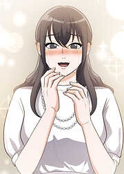 夫の島を燃やしたい【フルカラー】【タテヨミ】