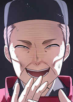 夫の島を燃やしたい【フルカラー】【タテヨミ】