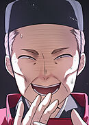 夫の島を燃やしたい【フルカラー】【タテヨミ】(26)