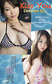 西田麻衣『Kiss You Complete Box』（343photos)