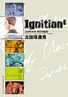 太田垣康男異色短編集　Ｉｇｎｉｔｉｏｎ６