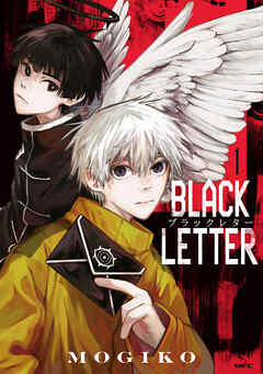 BLACK LETTER １