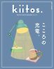 kiitos. キイトス Vol.35