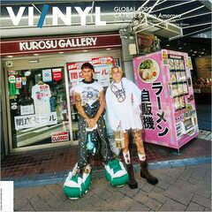 VI/NYL GLOBAL #002 CA7RIEL & Paco Amoroso