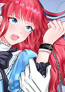 婬溺教育ー没落令嬢 リオン・エーデルシュタインー【ソフト版】【フルカラー】【タテヨミ】